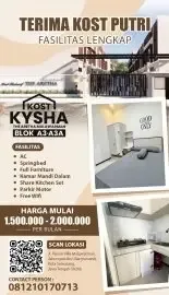 Kos Kysha The Aretha Mulawarman Type 1