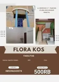 Flora kos khusus wanita Type 1